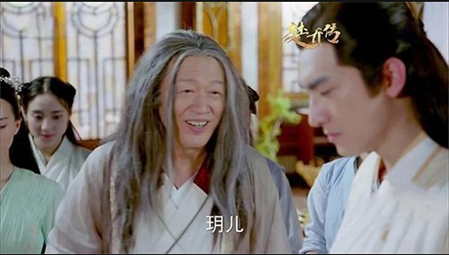  p data-id="go02wfxblb">宇文席,电视剧《 a