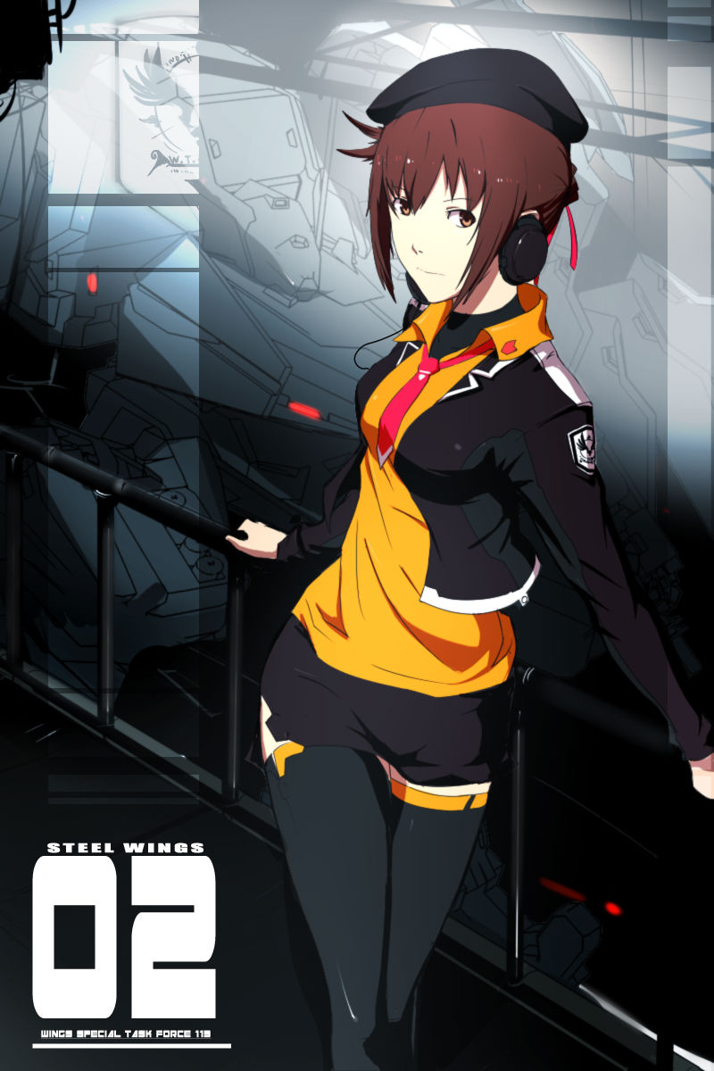  p>《战斗装甲钢羽》由完美时空传媒娱乐集团出品的国产动画. /p>