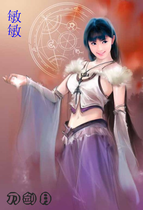  p data-id="gnbaok8xxl">《刀剑月》是由武侠