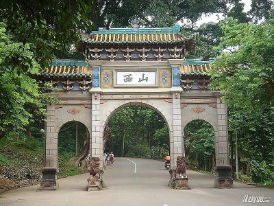 桂平西山乳泉井