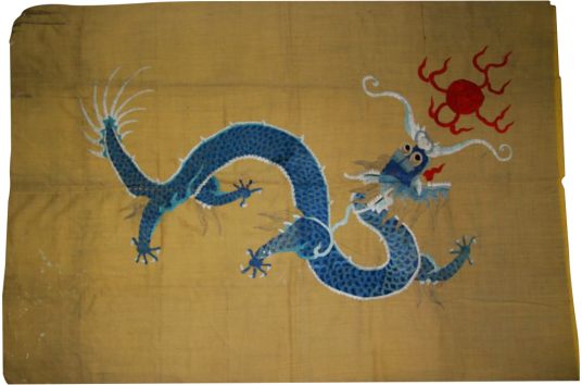 清四方黄龙旗_百度百科