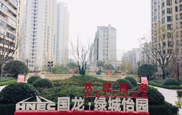  p>国龙绿城怡园位于郑东新区心怡路与永平路交汇处,该区域是大郑州
