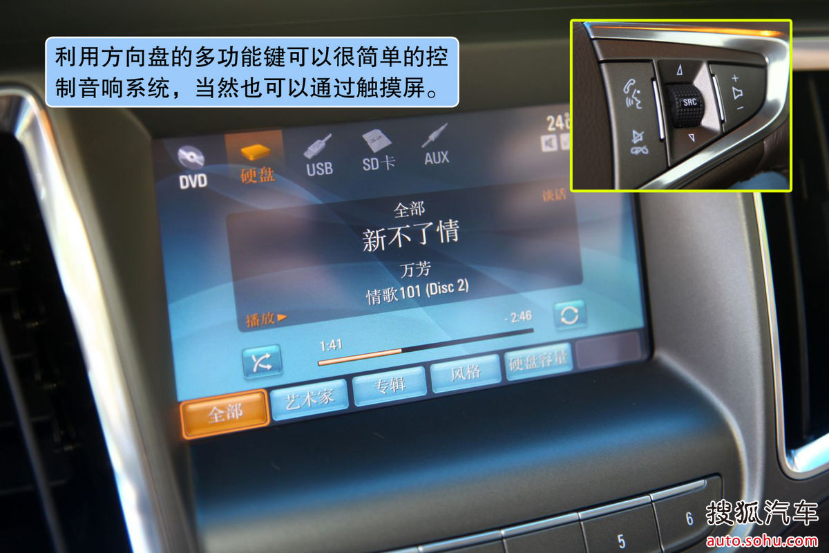 上海通用别克gl8