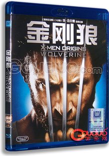 x战警前传:独眼龙