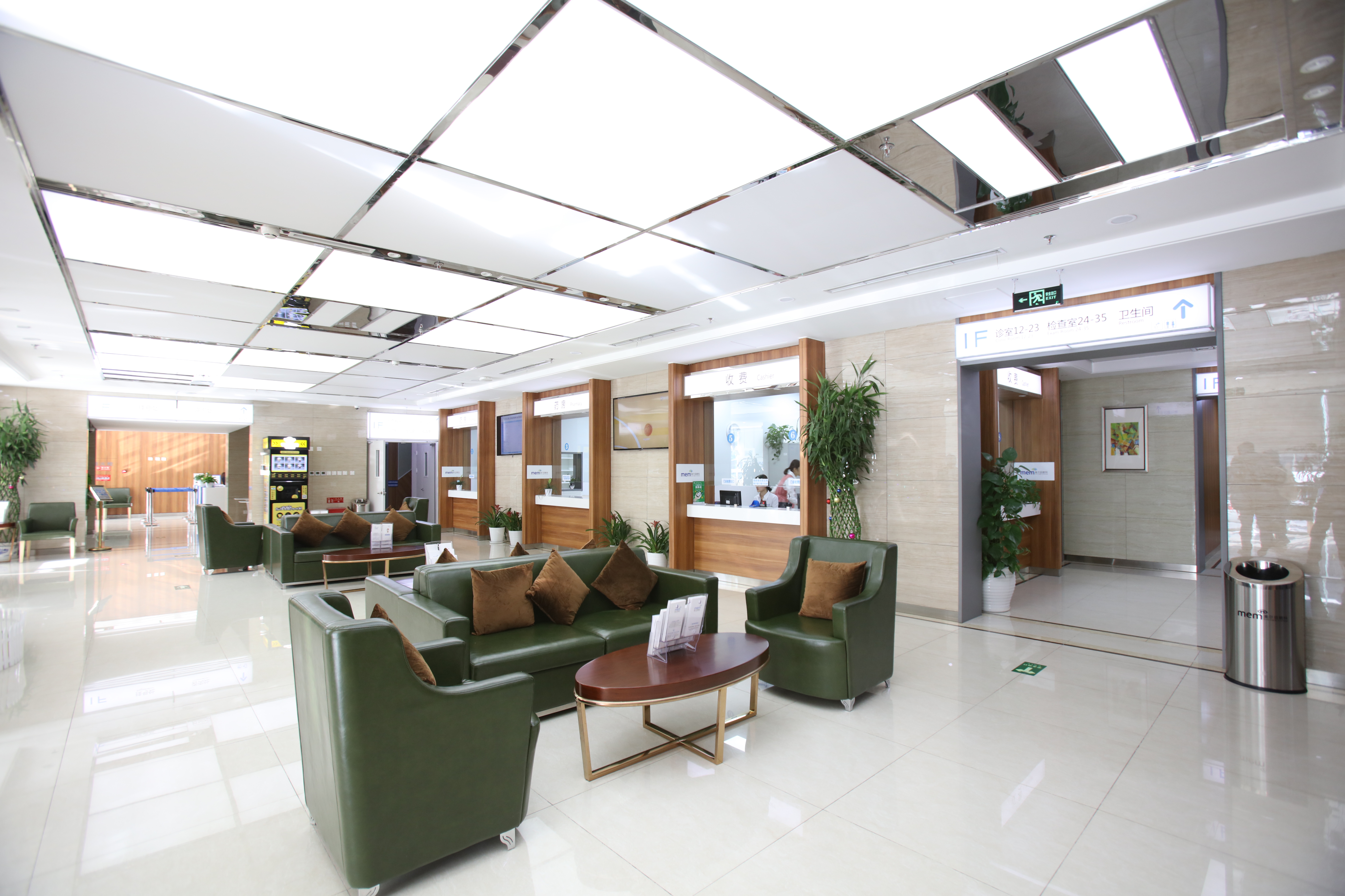 北京美尔目第二眼科医院