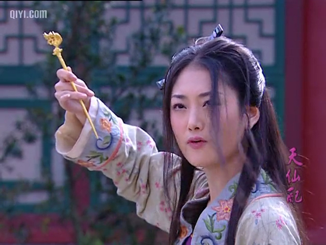 张巧嘴,出自中国神话电视剧—《 a target="_blank" href="/item/天仙