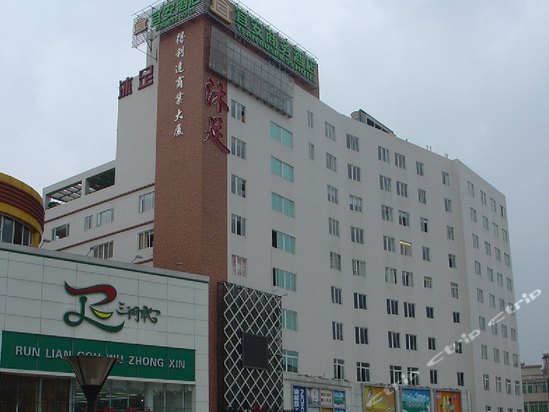 ɽɽӾƵ_ϺɽӾƵι_ɽӾƵ