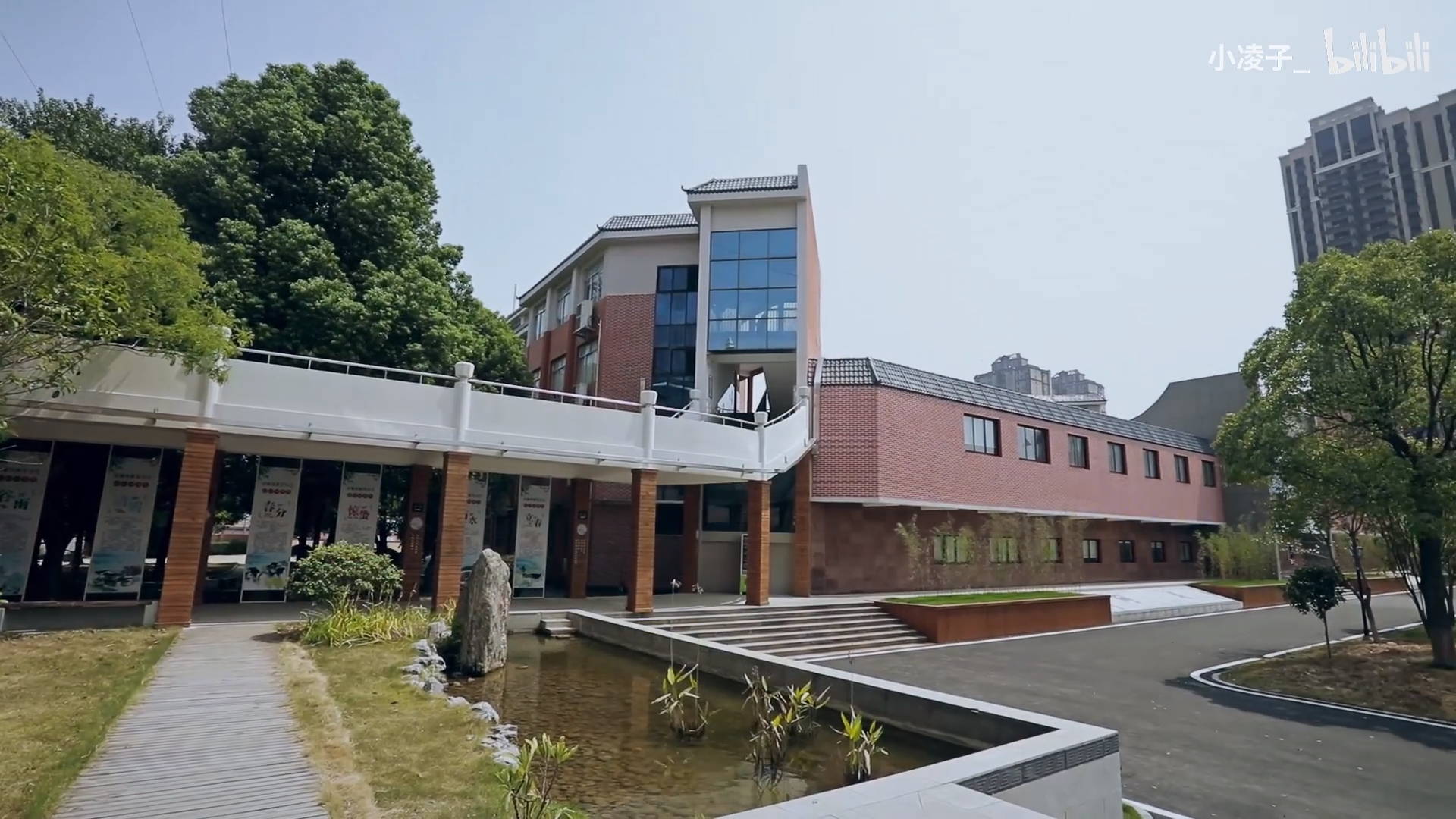 岳阳外国语学校