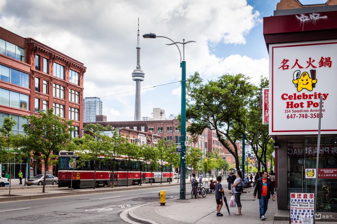 多伦多唐人街