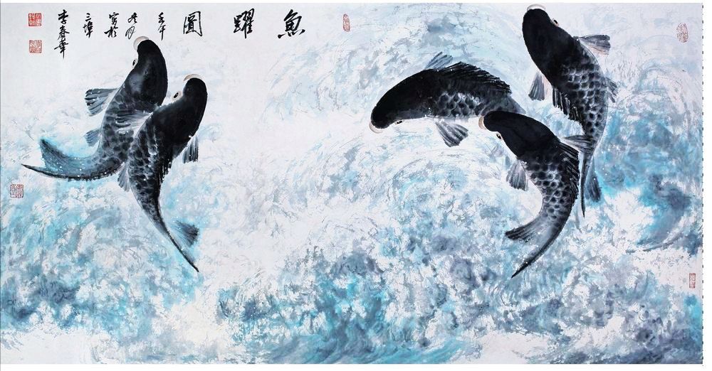 鱼跃图