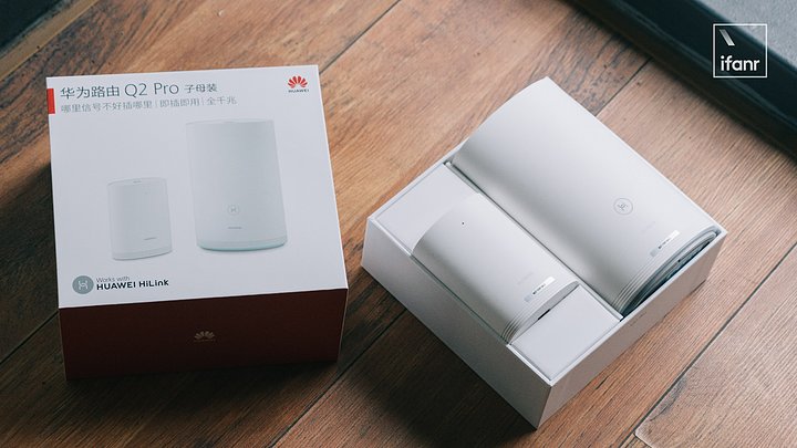 华为 Q2 Pro 路由器体验：不仅穿墙有奇效，还能帮智能家电加成_百科TA说