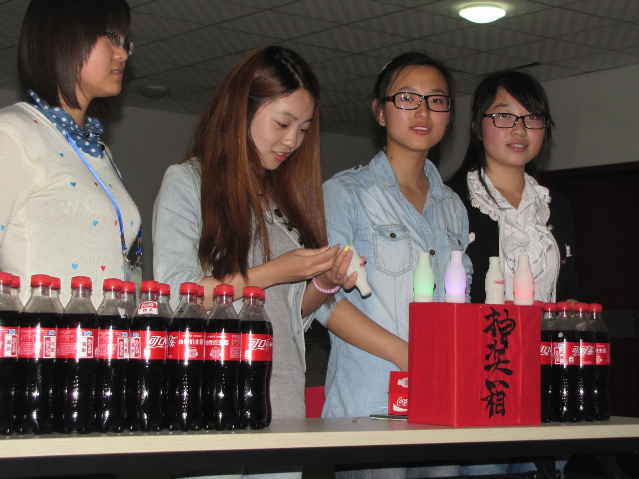 合肥学院社团联合会