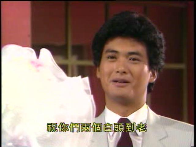 火凤凰