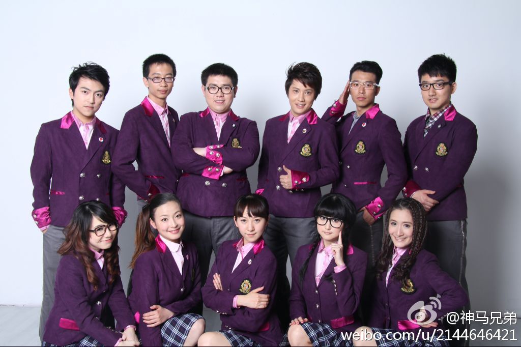 李小腾与赵小宝