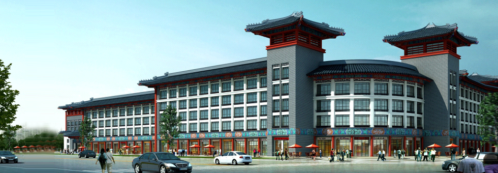 中国文房四宝及中国书画交易中心