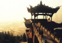 丹山