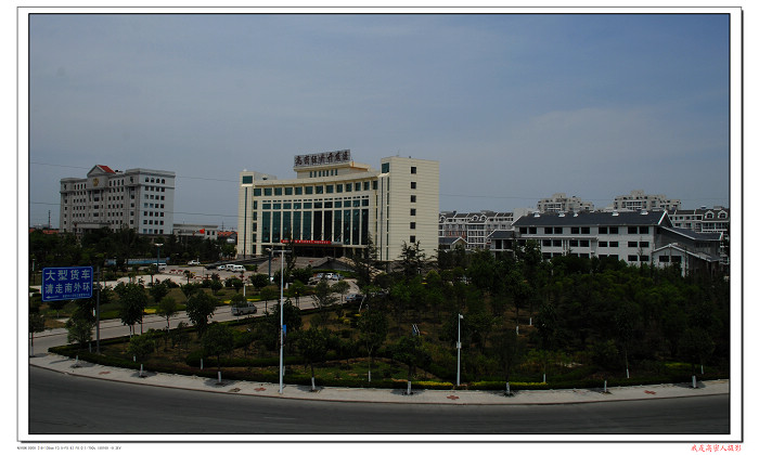  p>高密市文体公园总占地面积268亩,总建筑面积5.8万平方米,总投资2.