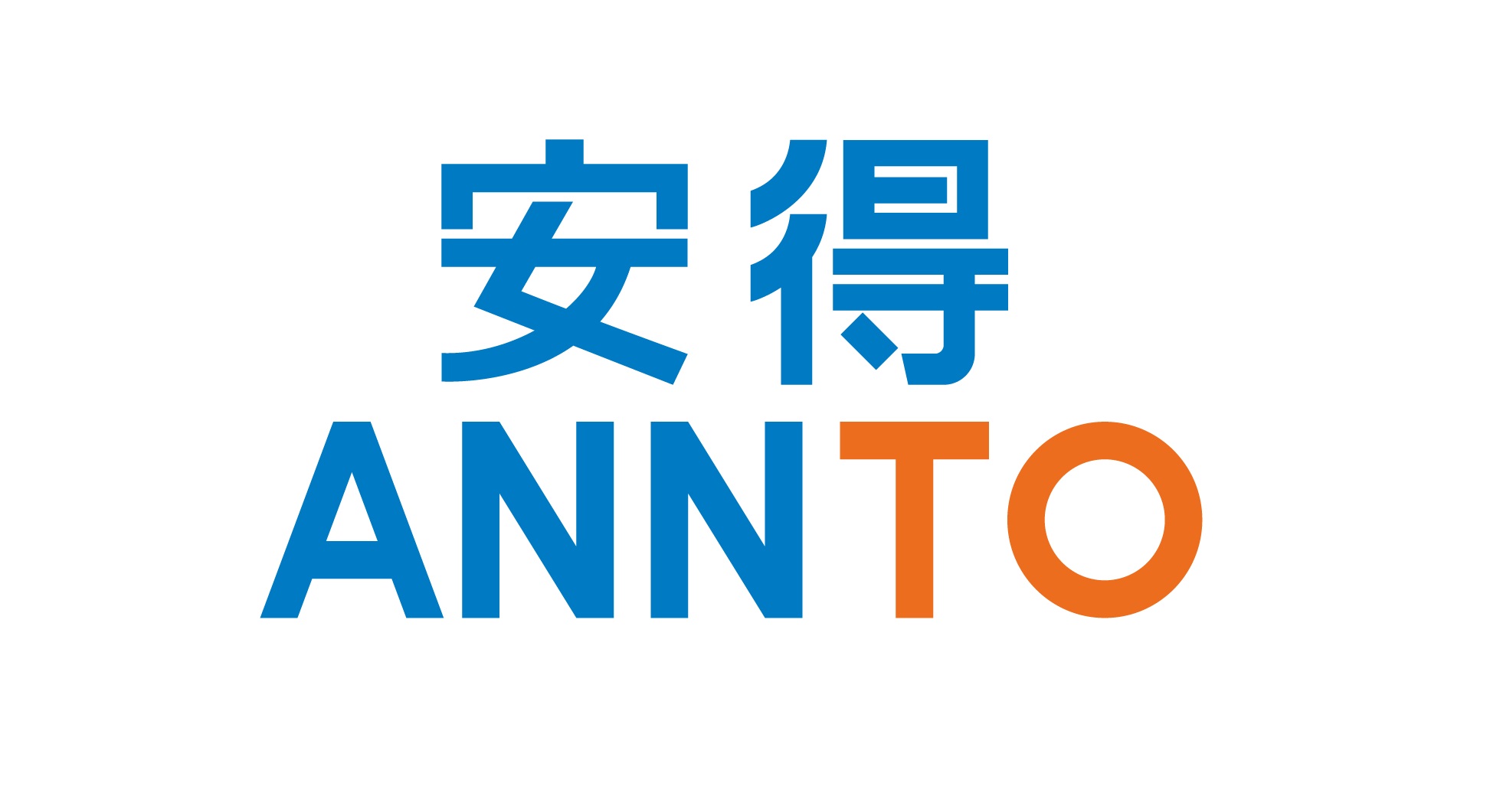是一家致力于为客户提供端到端数智化供应链解决方案的物流科技企业
