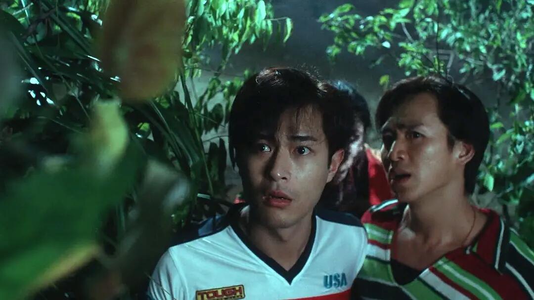 阴阳路yinyanglu(1997)