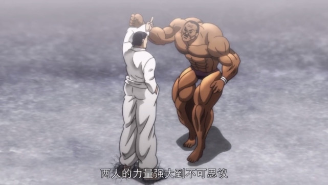  p>龙书文,日本漫画《 a target="_blank" href