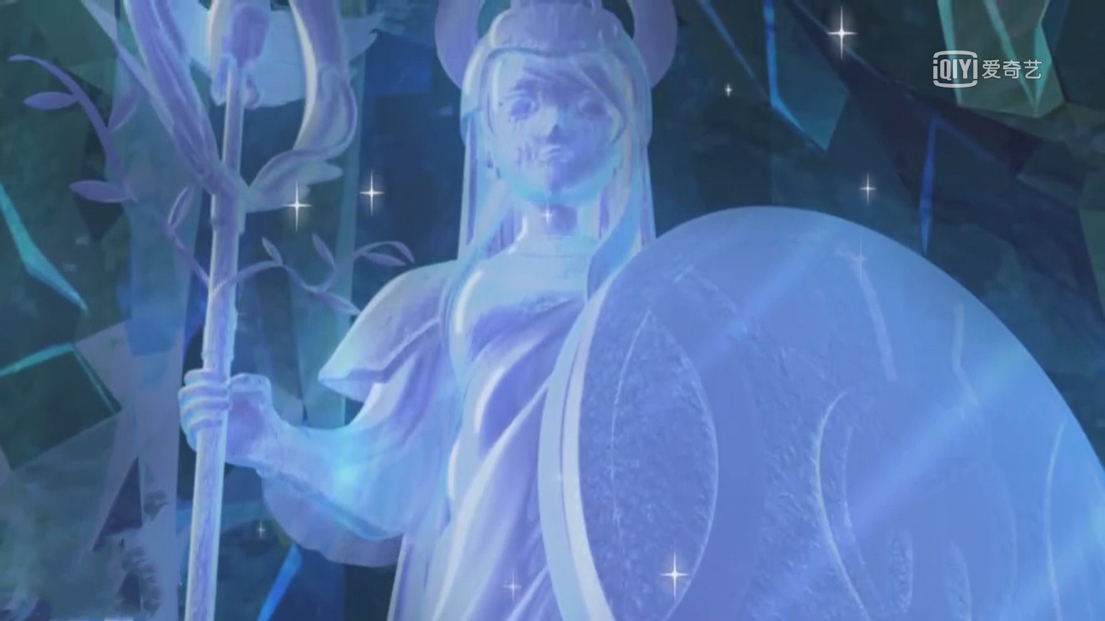 元气星魂第二部