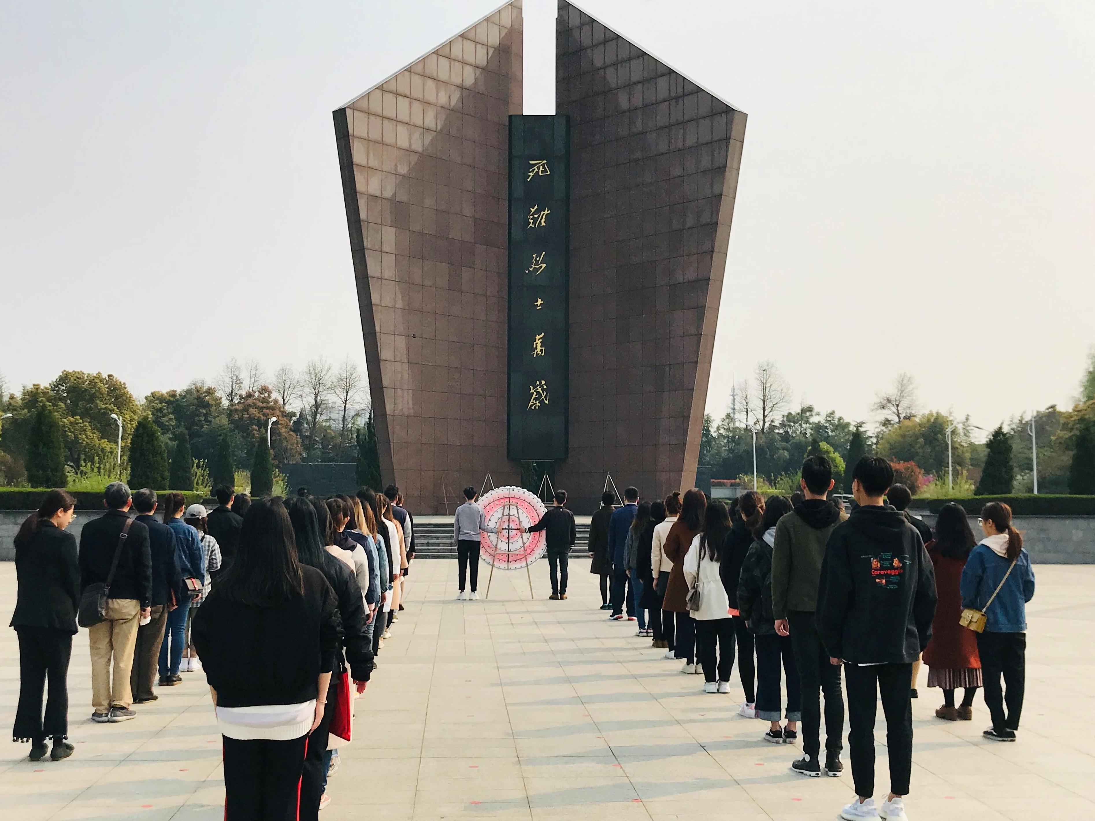 上海松江区烈士陵园