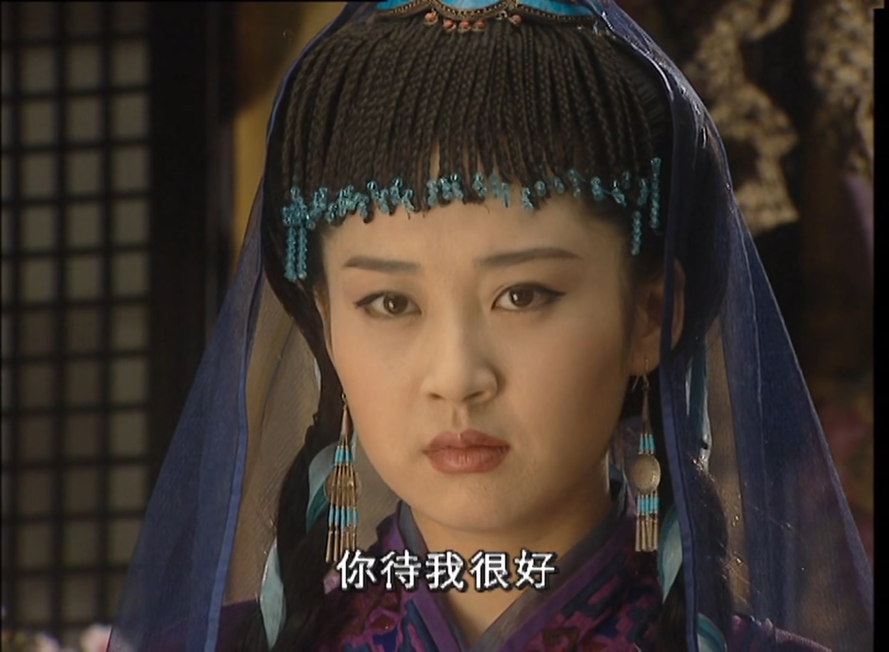 data-lemmaid="128951">金庸 /a>武侠小说《笑傲江湖》中的女主角,男