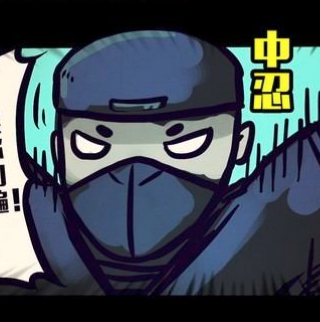 id="178351">漫画 /a>《 a target="_blank" href="/item/尸兄/73077"