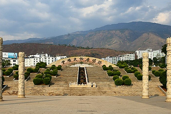 堂琅文化广场