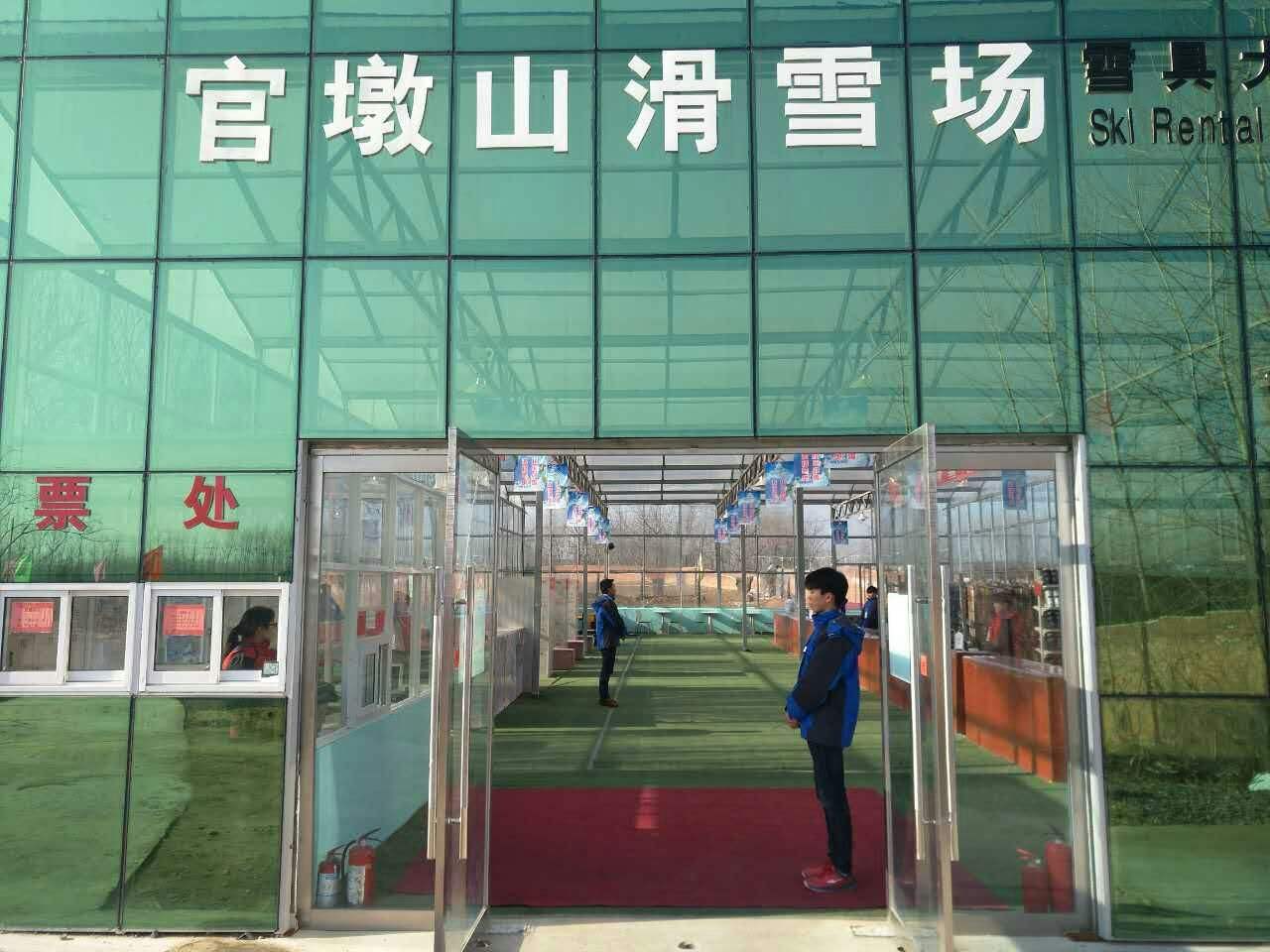  p data-id="gnzx2cd2oq">官墩乡(已撤销),隶属于江苏省沭阳县,地处 a