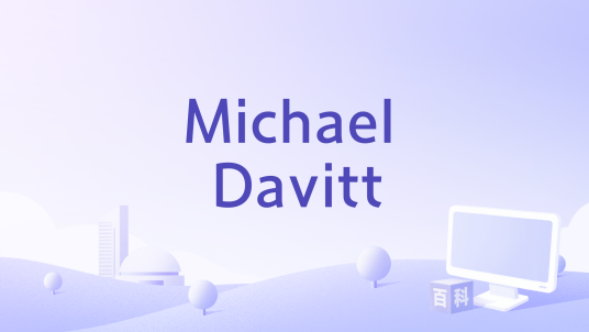 Michael Davitt_百度百科