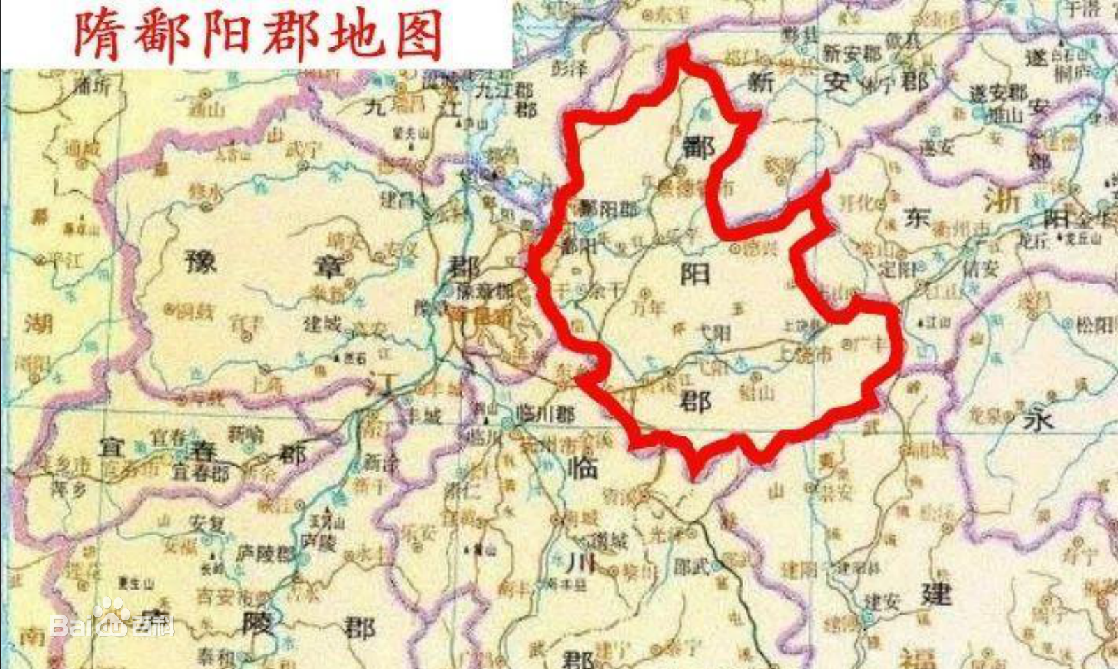 这个姓氏的来源多种,其一为源于姬姓,出自远古时期黄帝后裔番族部落