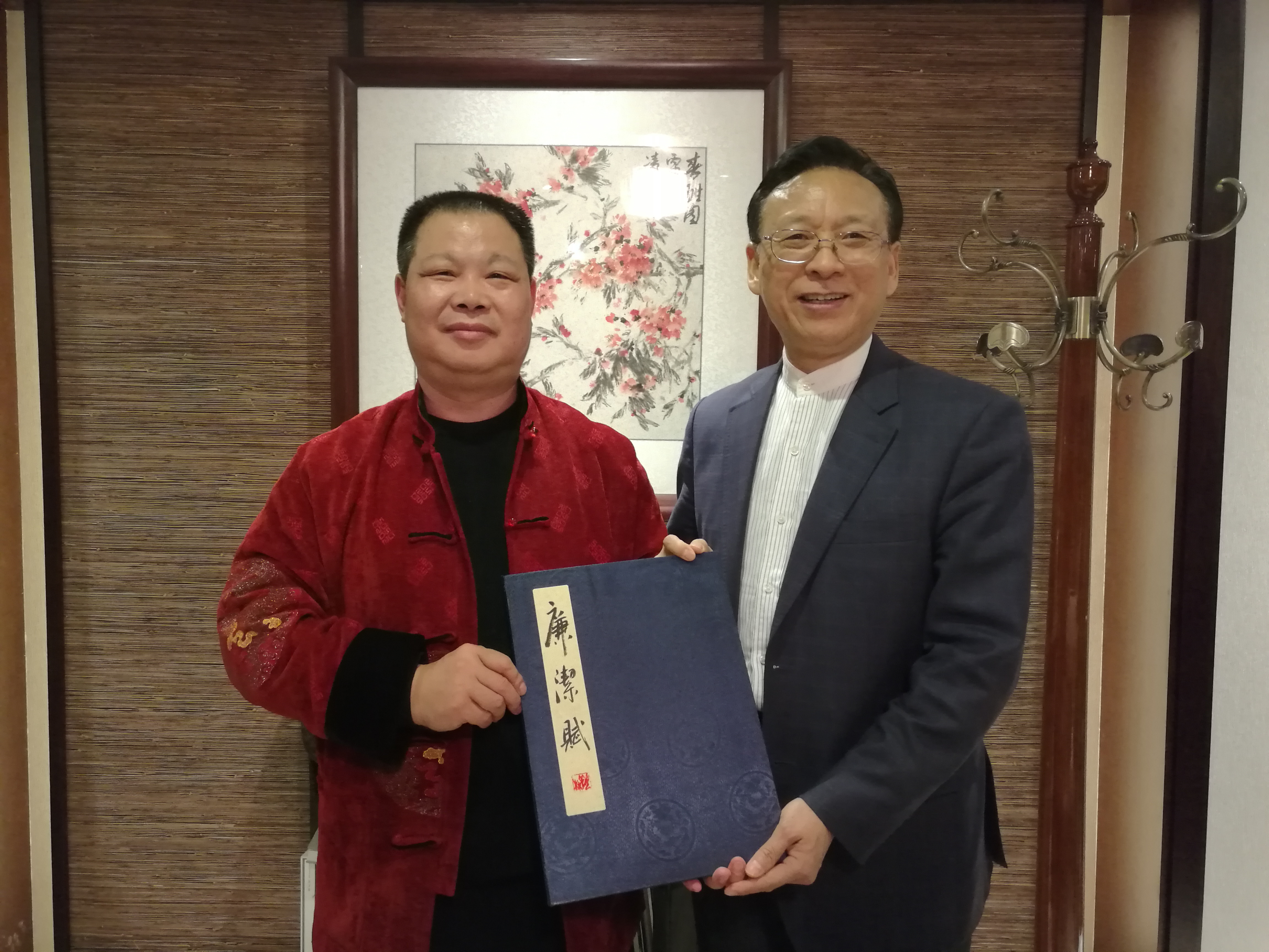  p>姜林,姜林,男,号润之堂,祖籍山东 a target="_blank" href="/item