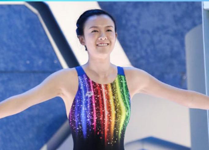 跳水星立方