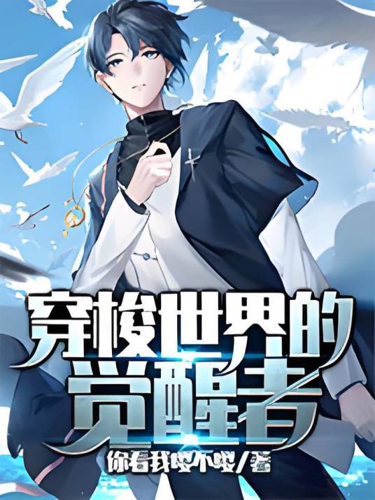 请看新_百度百科