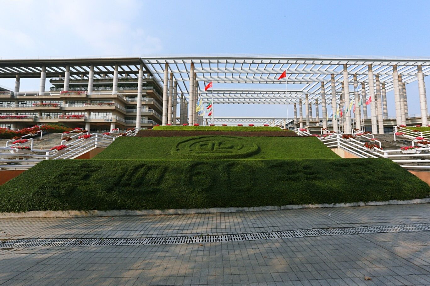  p>广东工业大学(guangdong university of technology)简称"广工"