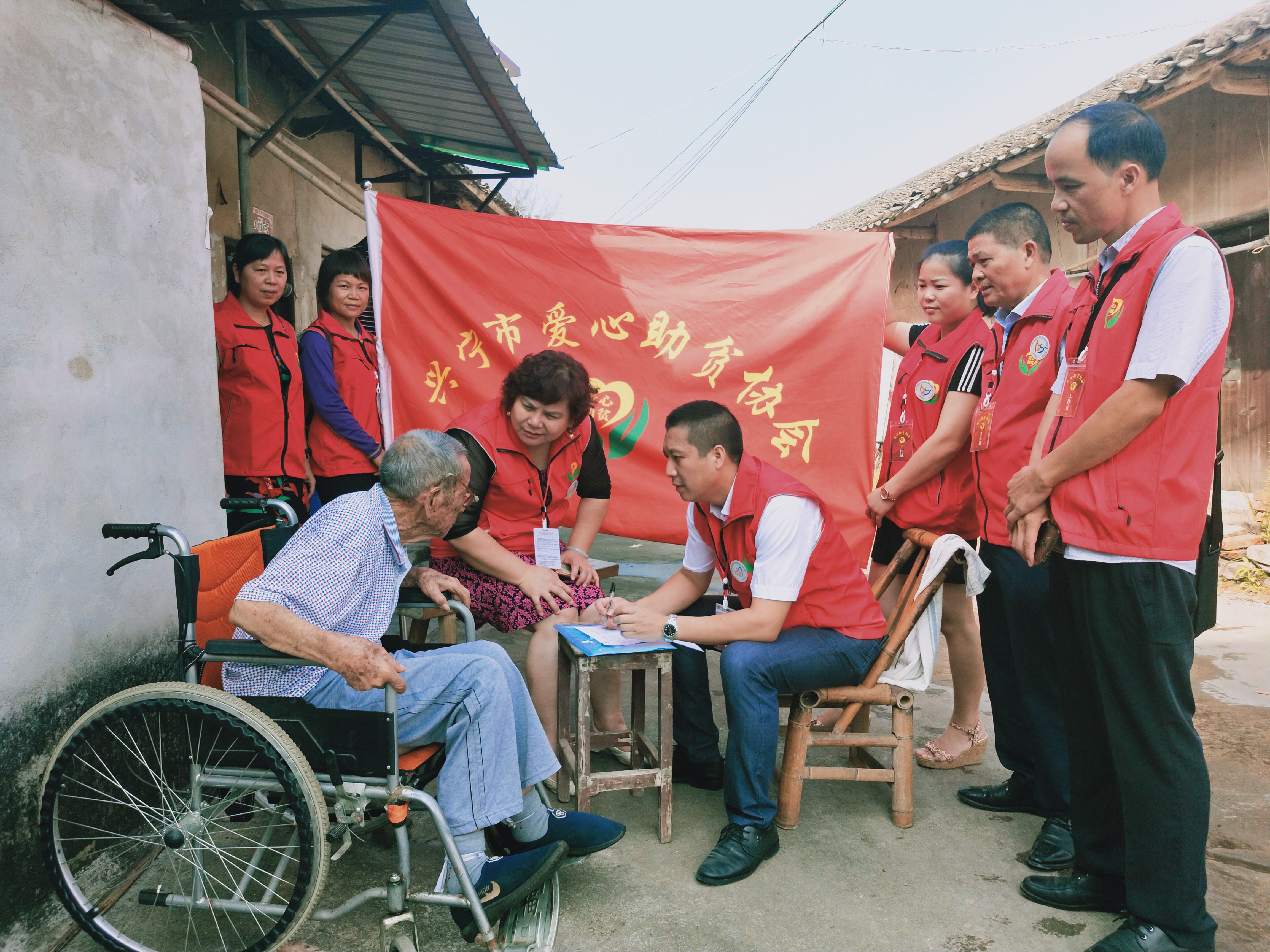 贫协会(前身是成立于2015年的爱心联盟),是非盈利性民间慈善公益组织