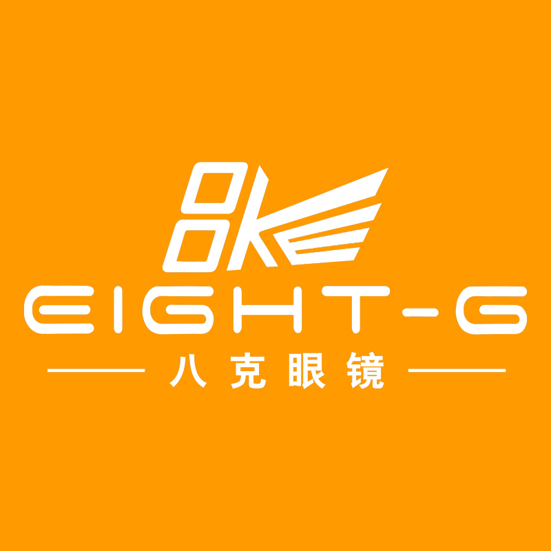 温州八克眼镜有限公司