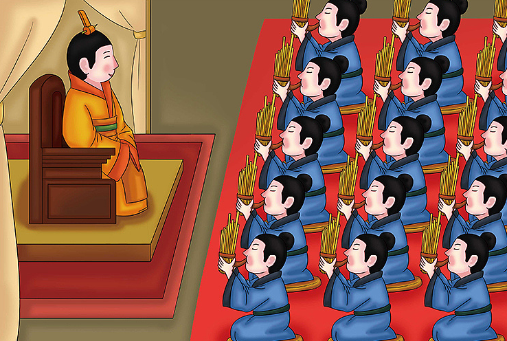 齐宣王使人吹竽