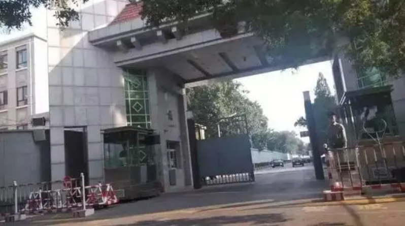 部队大院