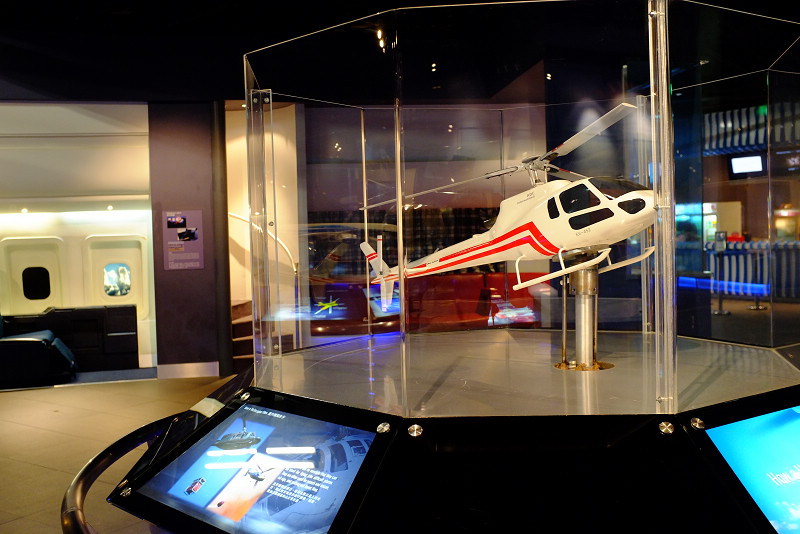  p>航空探知馆(英文:aviationdiscoverycentre)位于香港国际机场二号