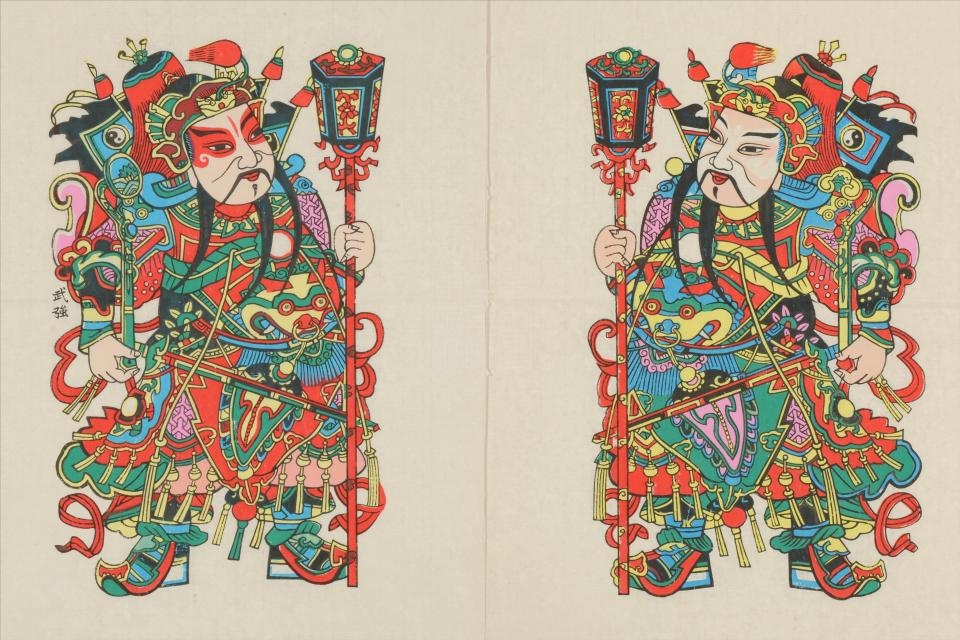 现代武强立锤门神年画