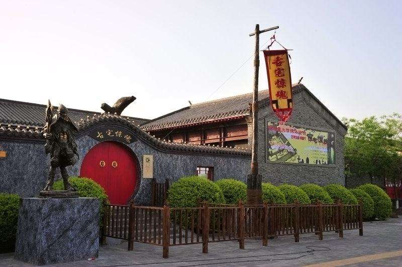 杨柳青庄园古宅惊魂