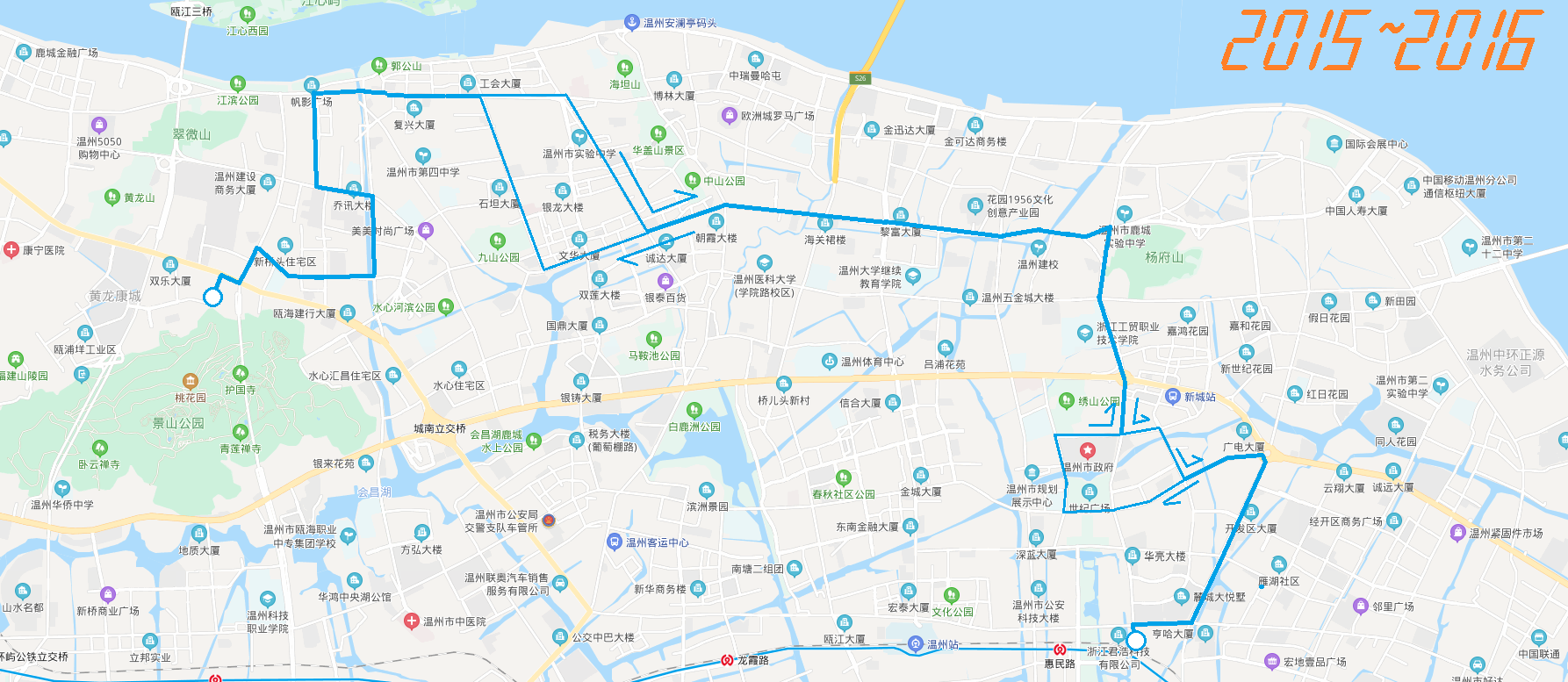 p> b>温州公交1路 /b>是往返于会展中心首末站与双桥首末站的公交线路