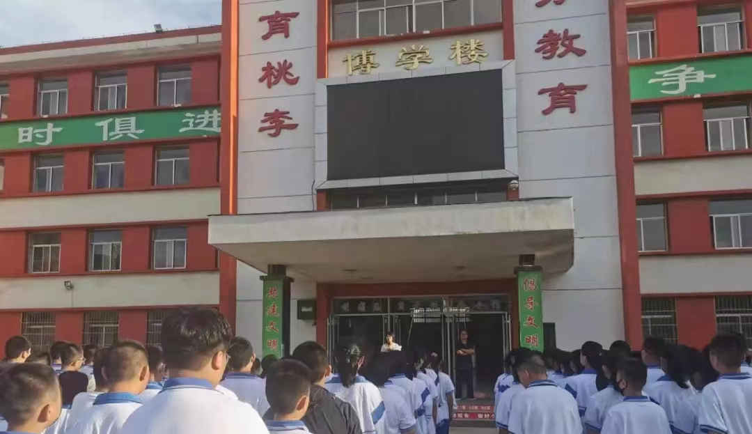  p data-id="ta8o9st1kits">济南市济阳区第十中学,简称"济阳十中",是