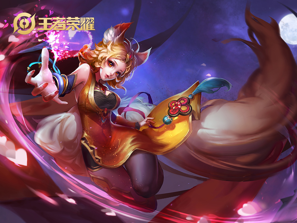 k6">虞姬,手游《 a target="_blank" href="/item/王者荣耀/18752941"