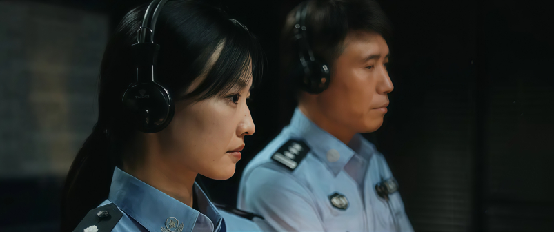 《三大队》剧照