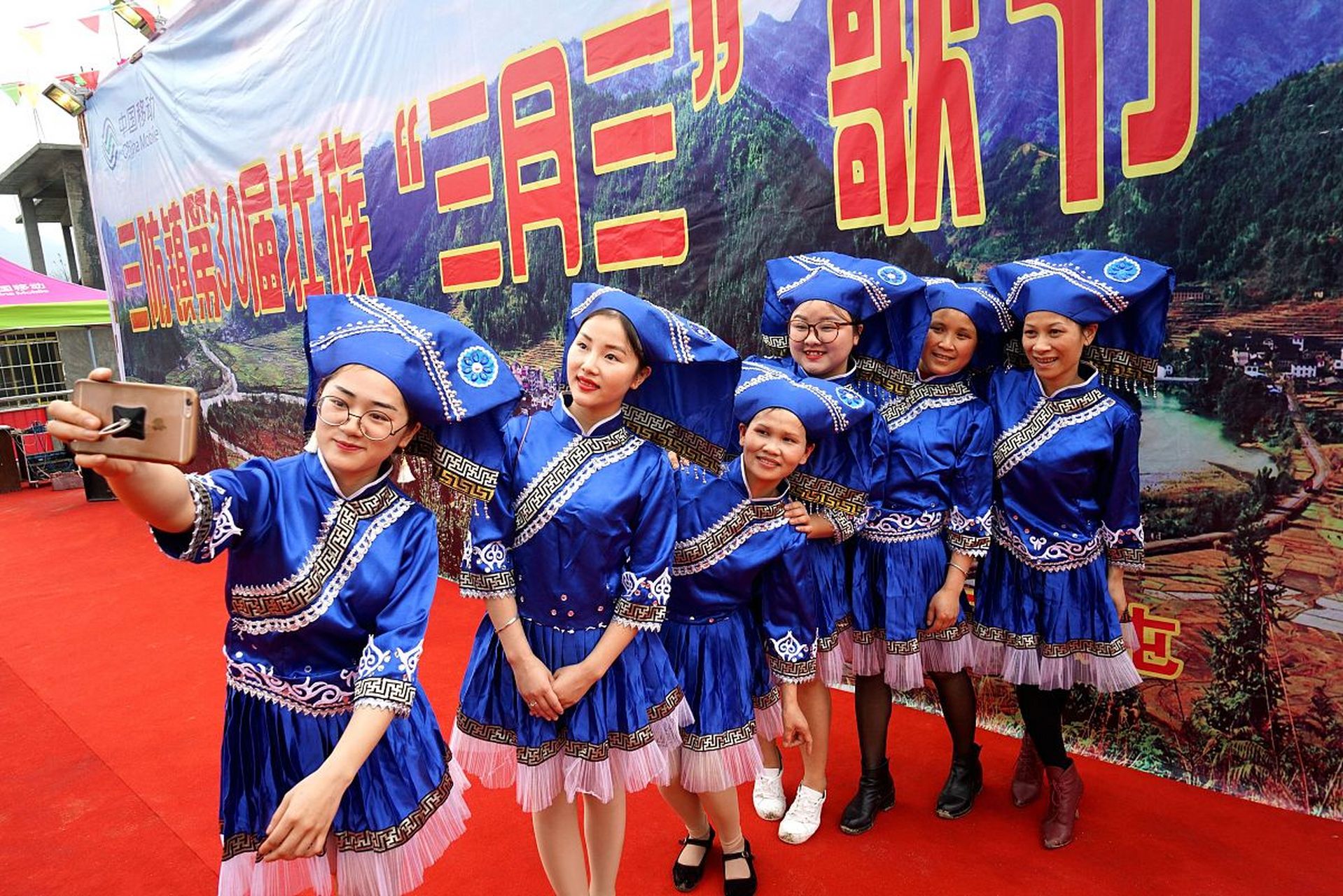 blank" href="/item/非物质文化遗产名录/10634877"