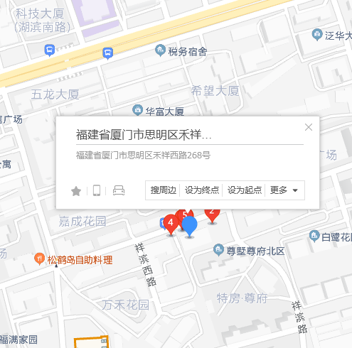 p>禾祥西路268号位于厦门市思明禾祥西路,由无建成,共计房屋56户.