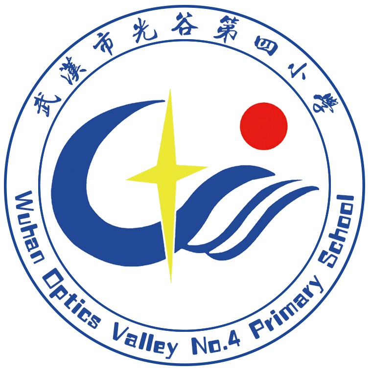 武汉市光谷第四小学